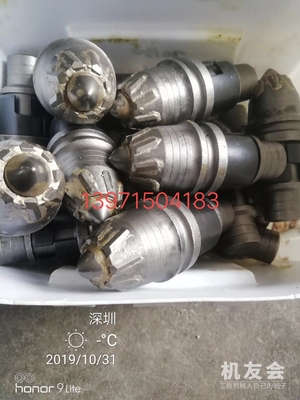 旋挖截齿，旋挖钻机子弹头九条合金