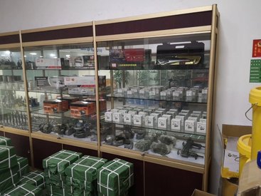 黄油枪打链咀