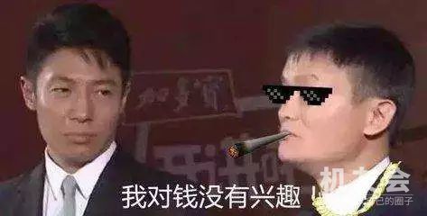 你們開挖機的今年掙了多少？“就三萬多一點”