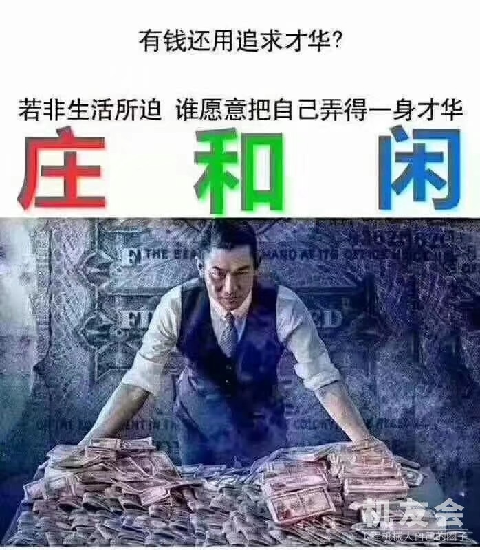 公平，公正，公開，透明！歡迎來視頻驗證