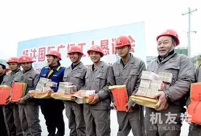 为什么总有建筑工地拖欠工资？真的没钱吗？包工头终于说出实话！