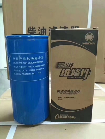 滤芯