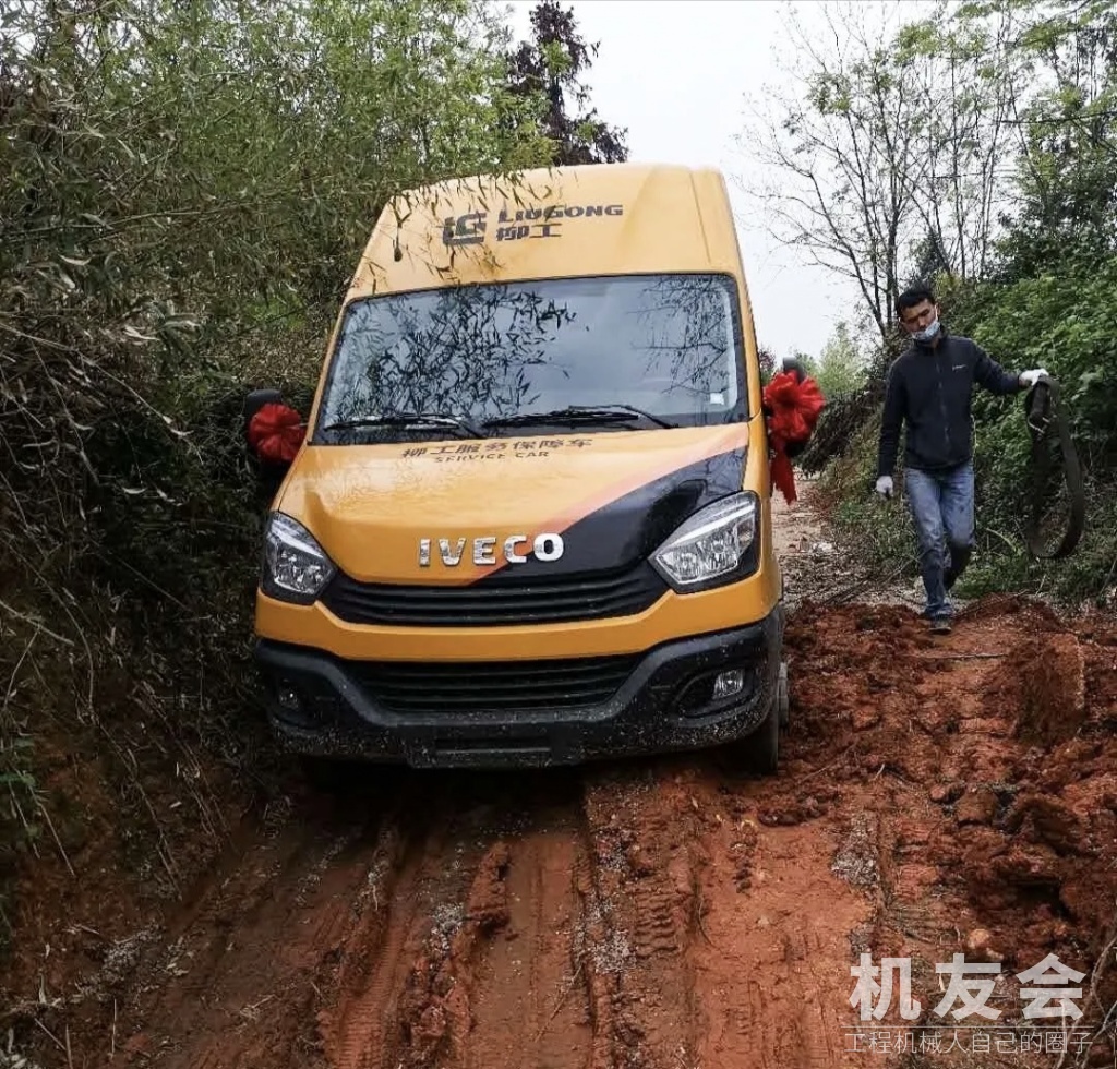 逆势而上，四小时紧急驰援，柳工服务保障车获客户称赞！