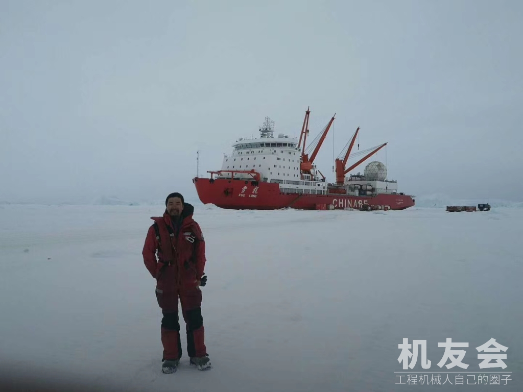 525天，我们厦工的南极英雄回来了！