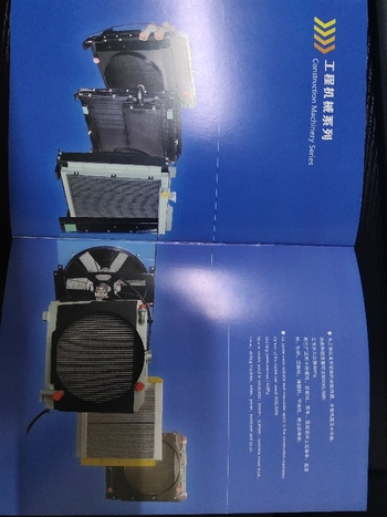 柴油散热器 换热器中冷器冷却器