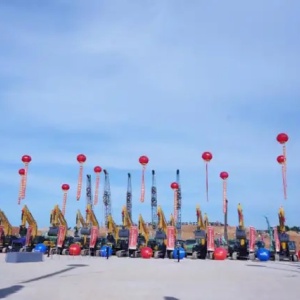 广西“千亿级”项目开工，80台徐工中大挖实力助阵