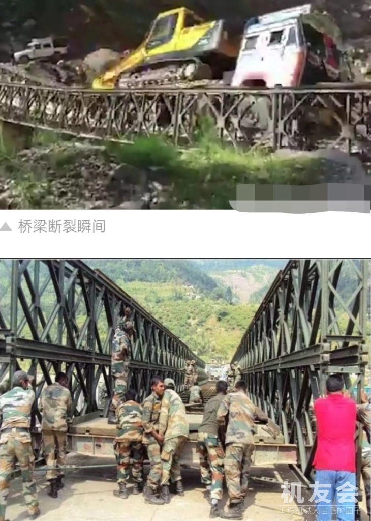 印军桥梁发生坍塌！着急修路不顾限制，挖掘机和拖车瞬间掉入河谷