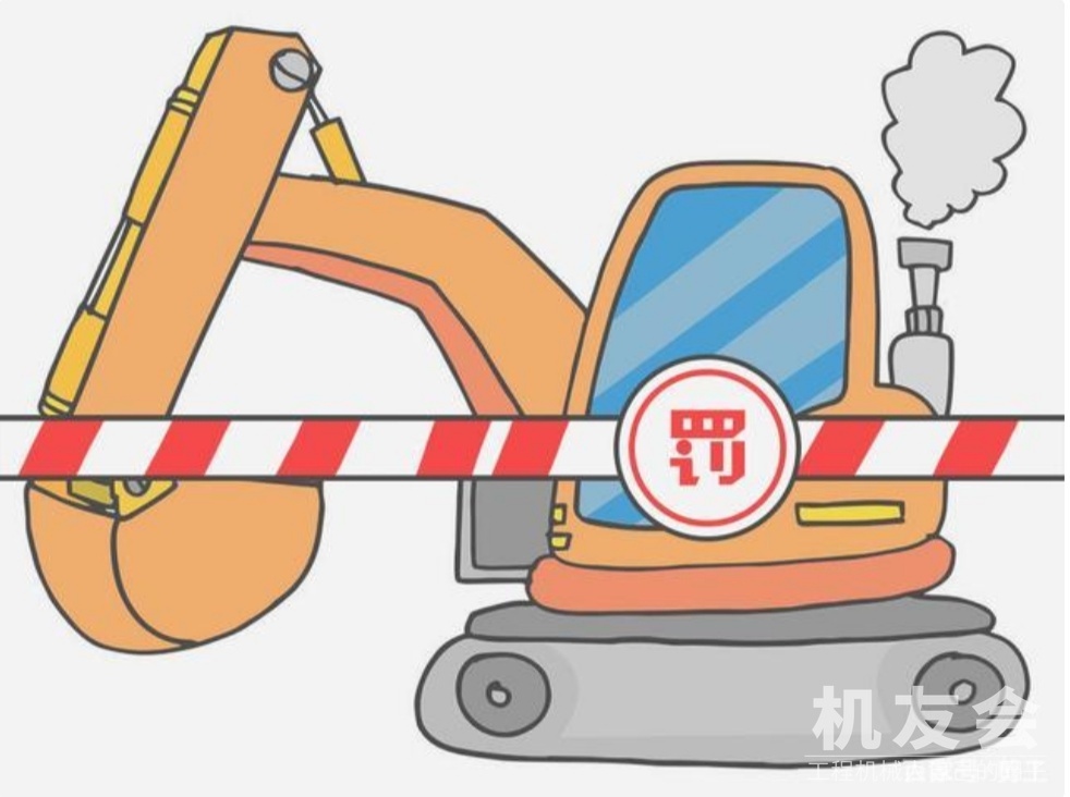 挖机能手