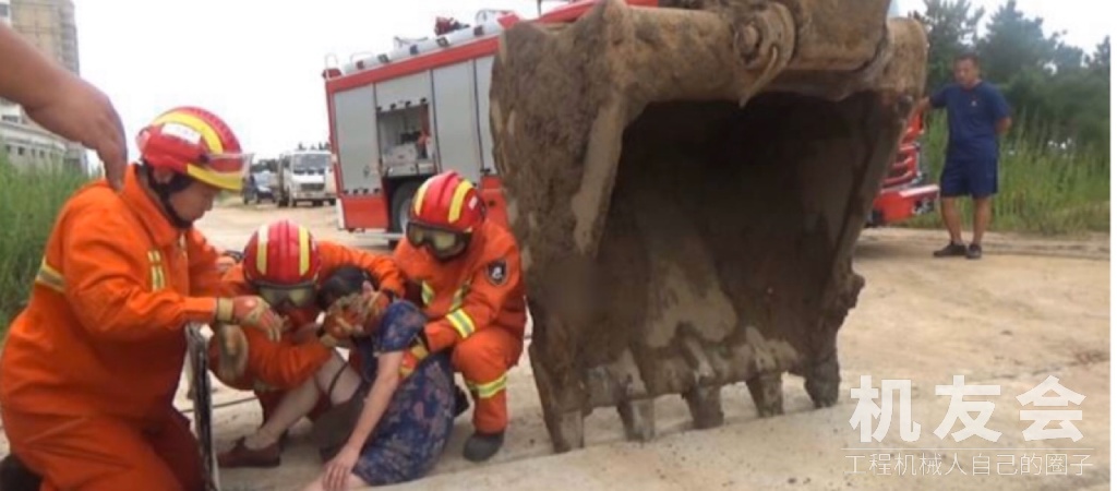 女子大腿被卡石缝，威海消防调动挖掘机合力救援
