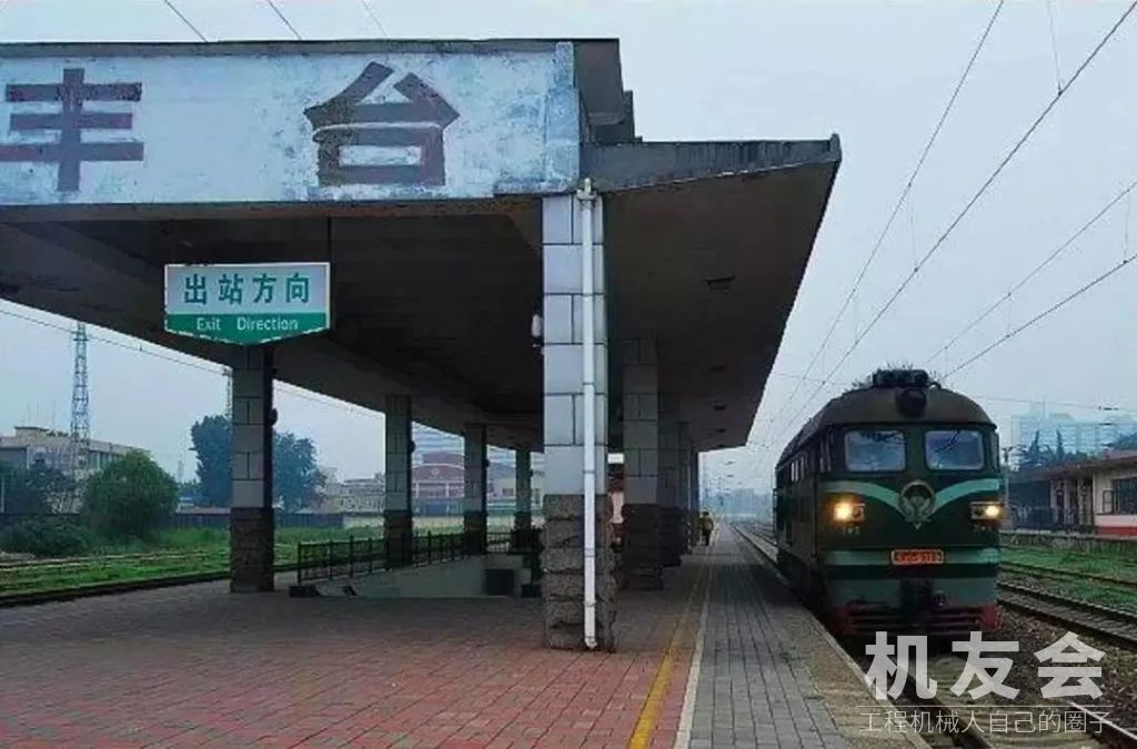它是北京最早的火車站，曆經百年滄桑，即將涅槃重生