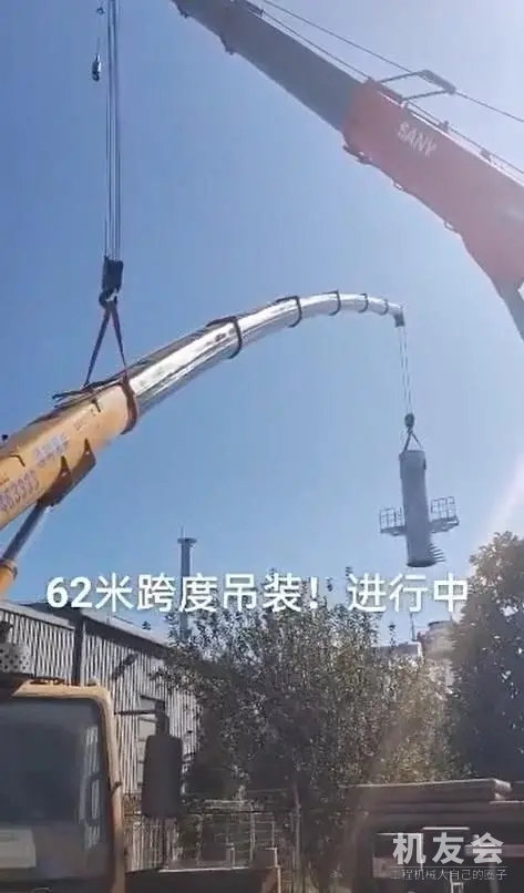 老板親自指揮，吊車62米跨度，司機上演大膽操作！