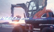 DX60W ECO產品介紹視頻