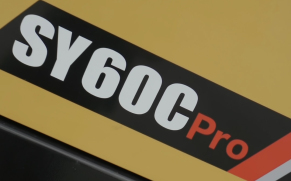 三一重工 SY60C Pro 小型液压挖掘机产品介绍